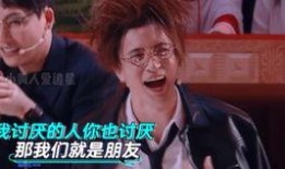 火星情报局爆料娱乐圈,娱乐圈幕后真相大曝光