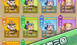 娱乐吃瓜游戏小能手